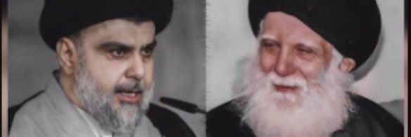 كرار الوائلي banner