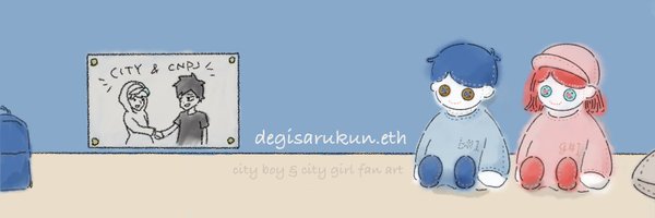 DSarukun Profile Banner
