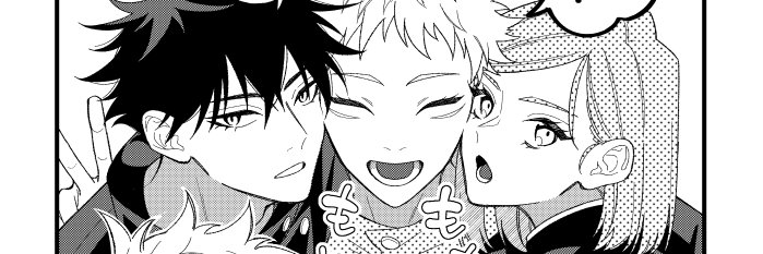2tosotsu's profile banner image