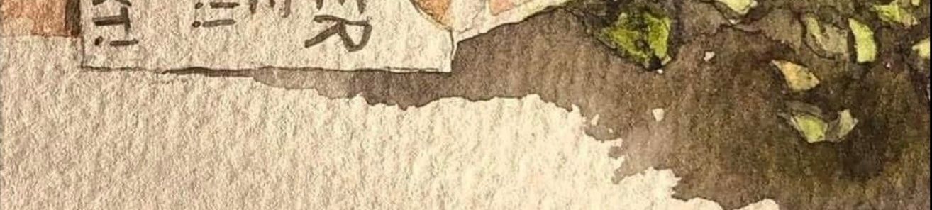 Maria Olson banner