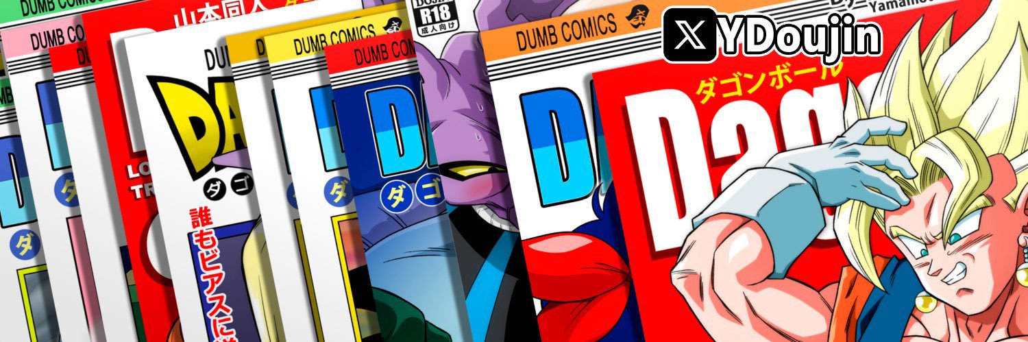 BlackHammer🍪 banner