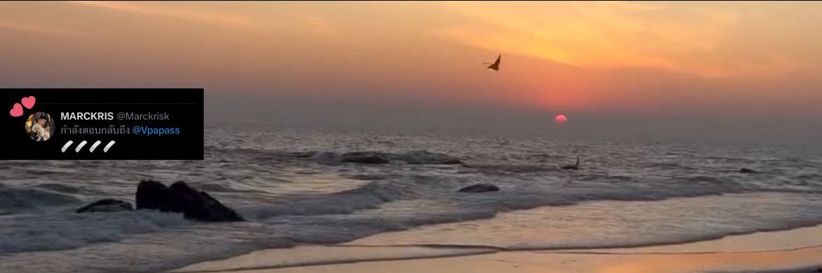 𝓥𝒾𝓥𝒾𝑒𝓌 🌥️ banner