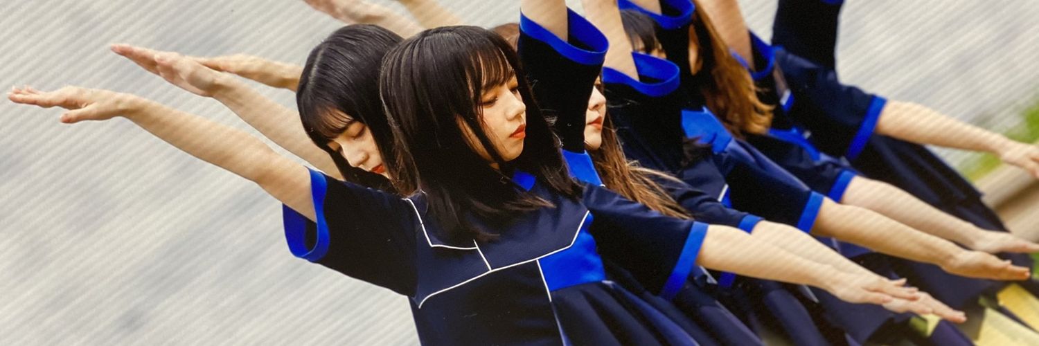 めぐすり💊 banner