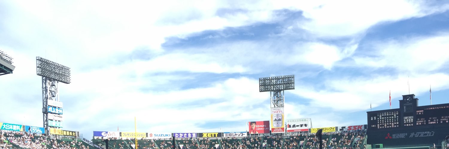 djshigeru's profile banner image