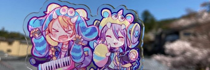 たま banner