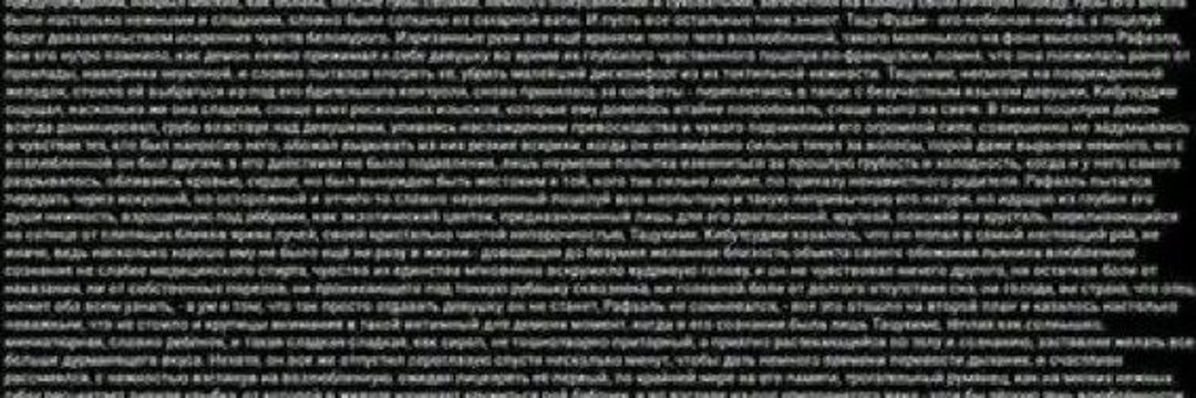 𝐊𝐇𝐀𝐋𝐈𝐃 banner