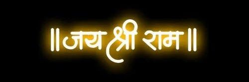 india_ijk's profile banner image