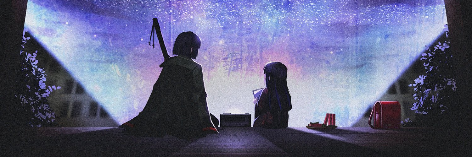 fundisciplined's profile banner image