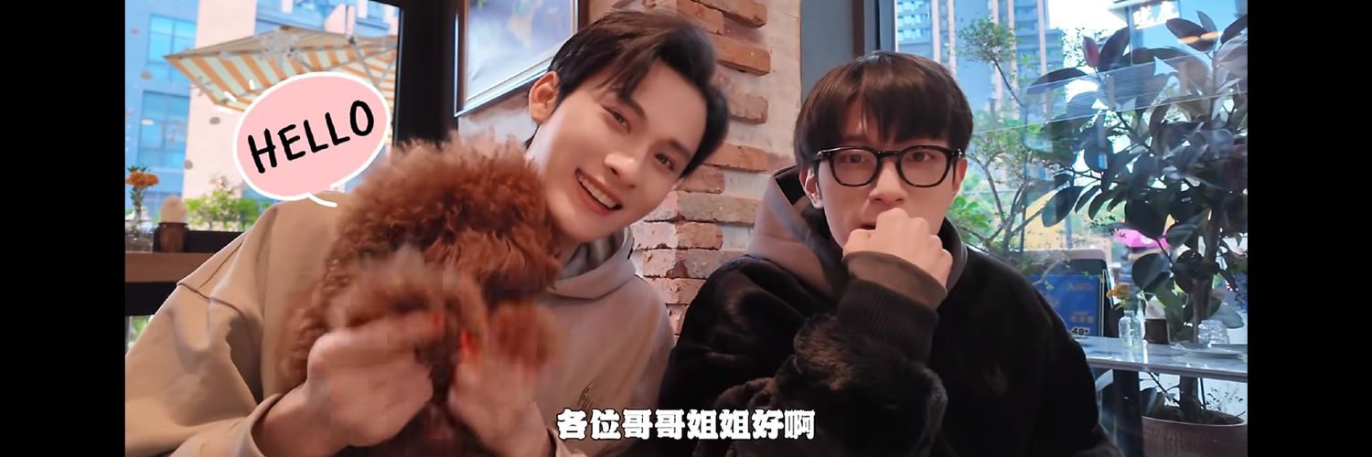 idkwer93's profile banner image