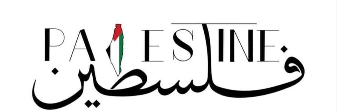 djib_side's profile banner image