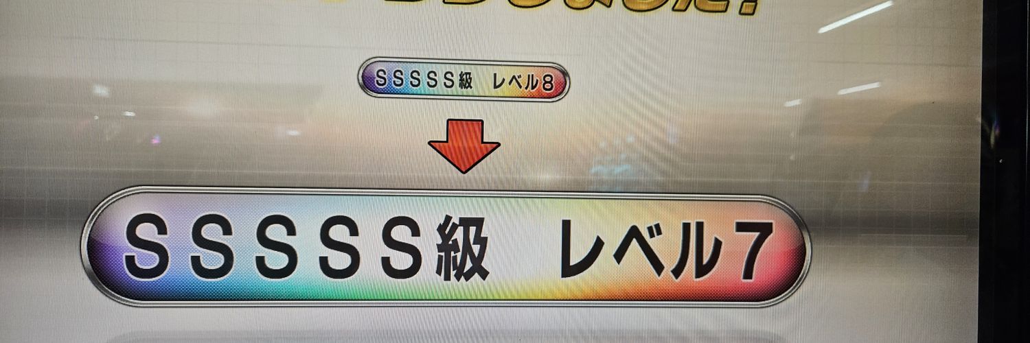 くろねこ banner