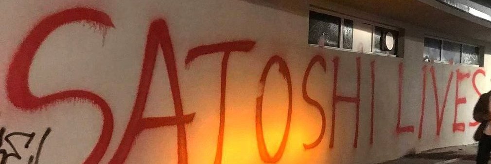 Santuba banner