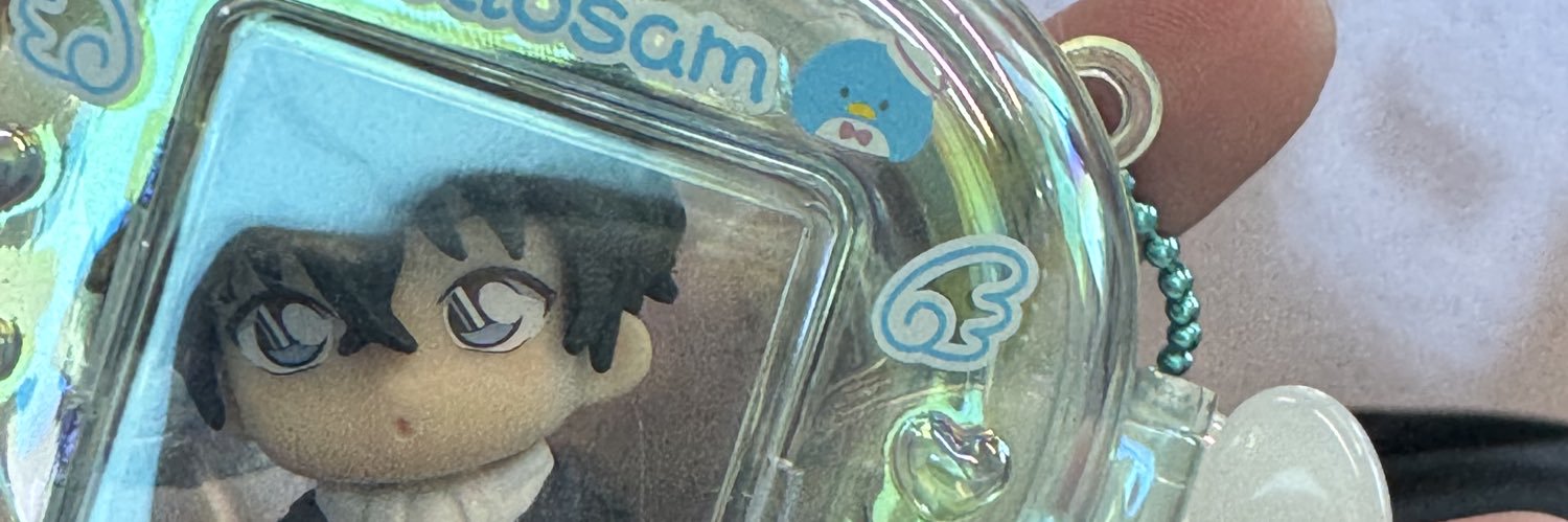 chanrio1111's profile banner image