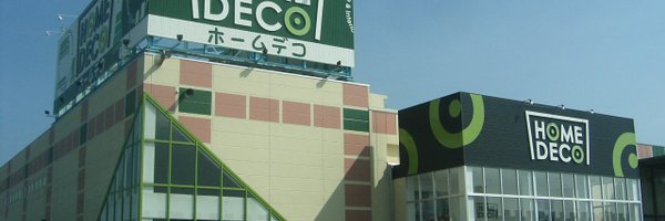 homedeco_msm Profile Banner