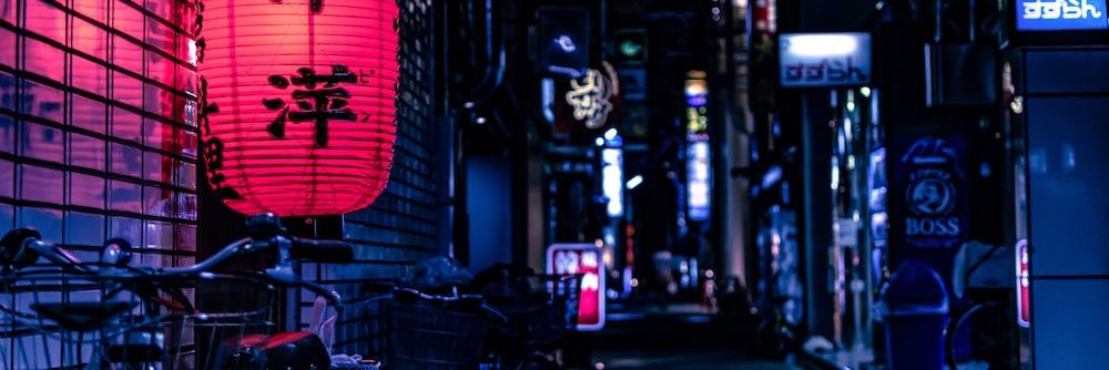 Gantz0000000's profile banner image