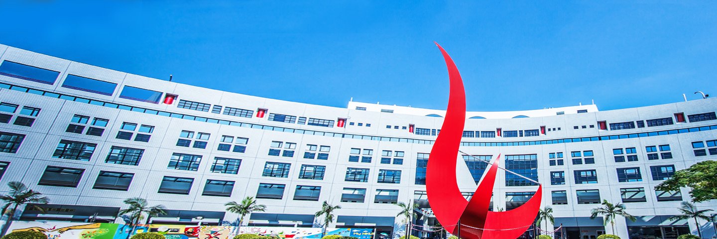 HKUST Blockchain Society banner