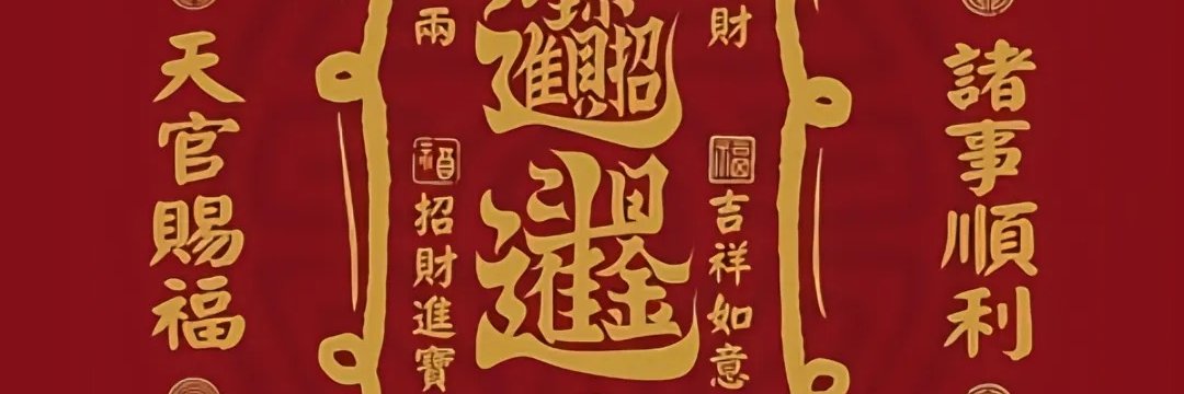ethsweb3's profile banner image