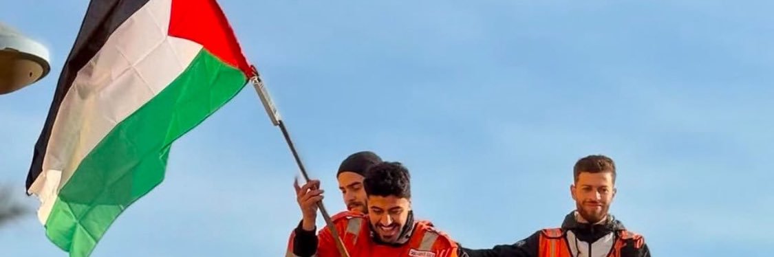 poonam's banner