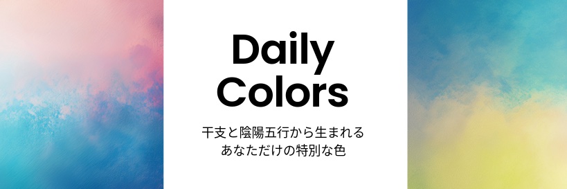 MorinoDesign's profile banner image