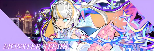 とある東方・モンスト好きの人 Profile Banner