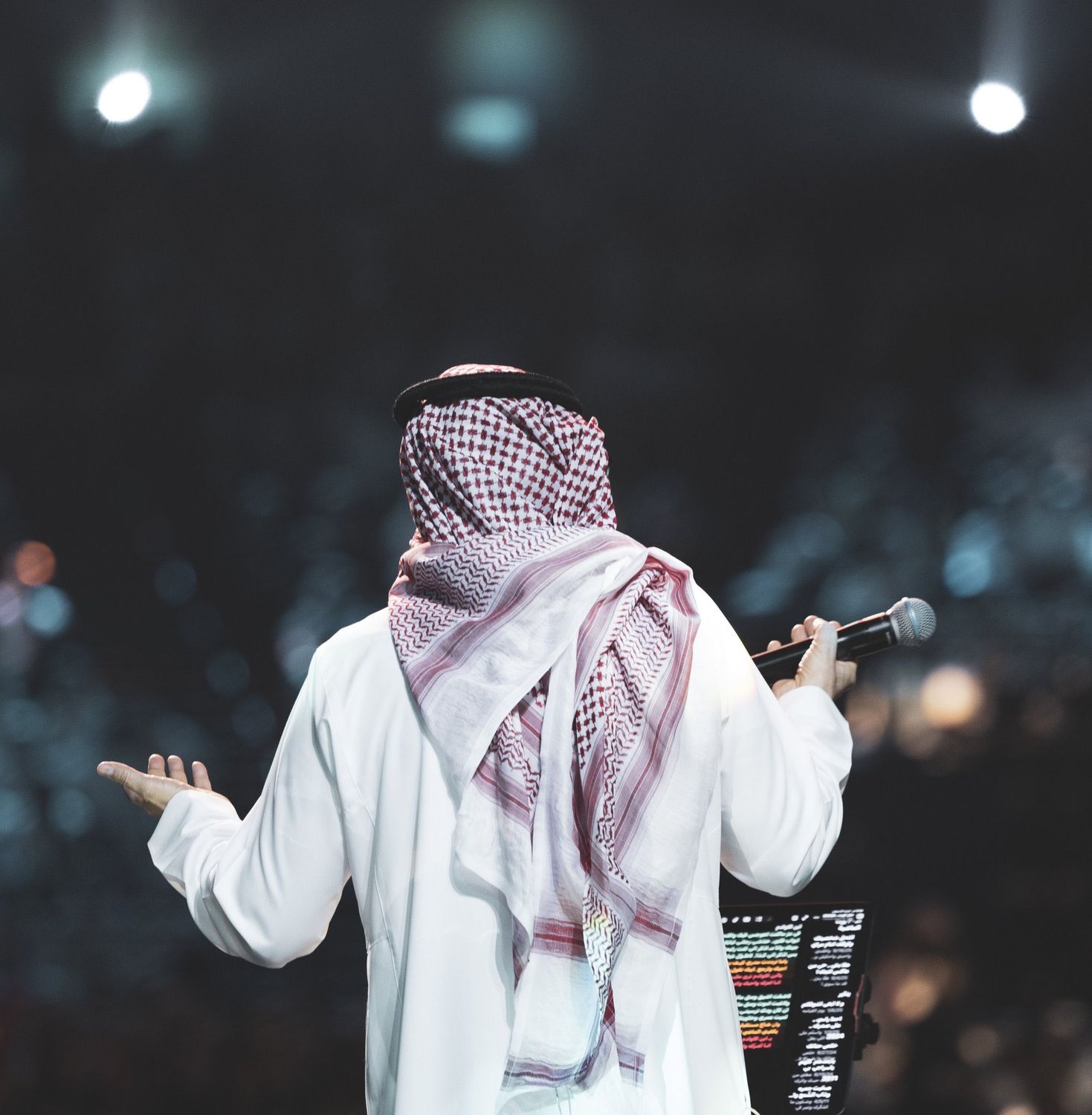 تذاكر || TICKET banner