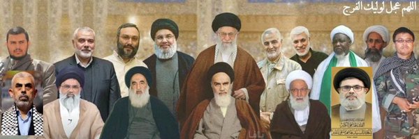 Aminii23 Profile Banner