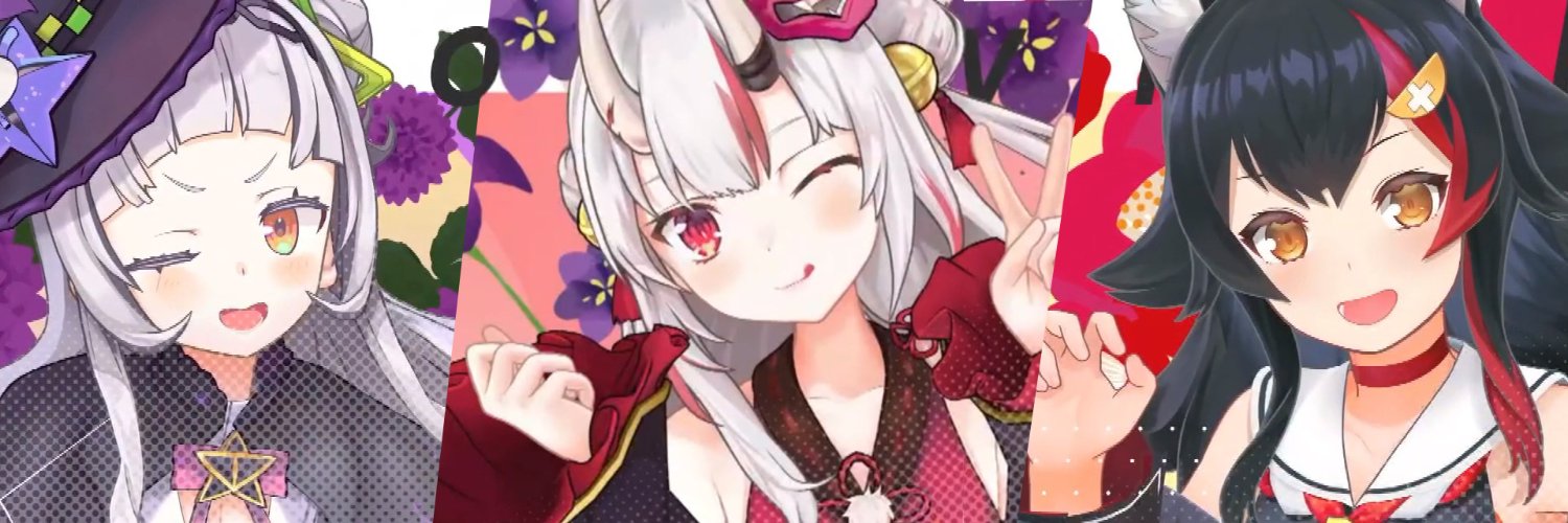 hsien7826's profile banner image