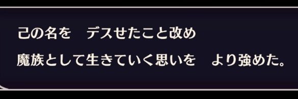 seta_ko's profile banner image
