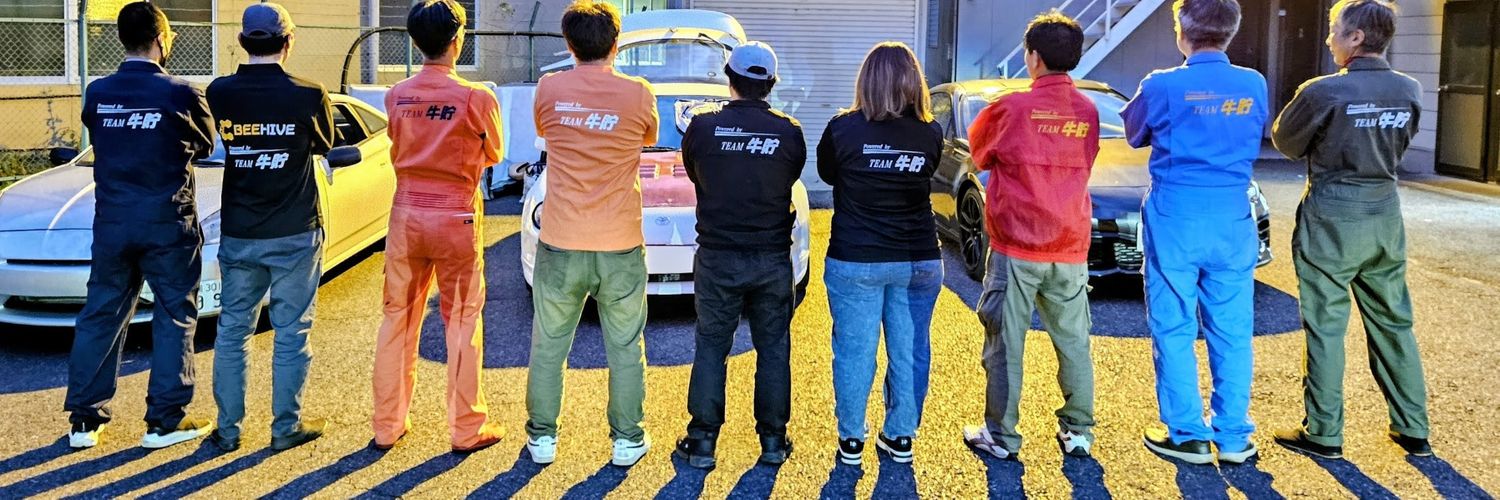 はんそく@BRZtb banner