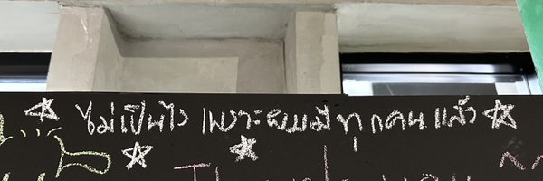 gusguswhitecat Profile Banner