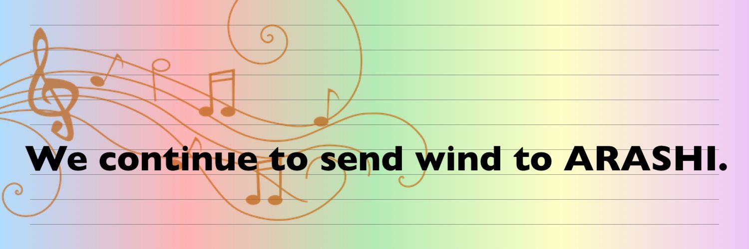 ARASHIxTeamGenius banner