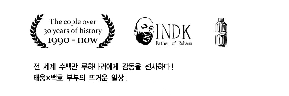 🏀끼끼🦊🌸 banner