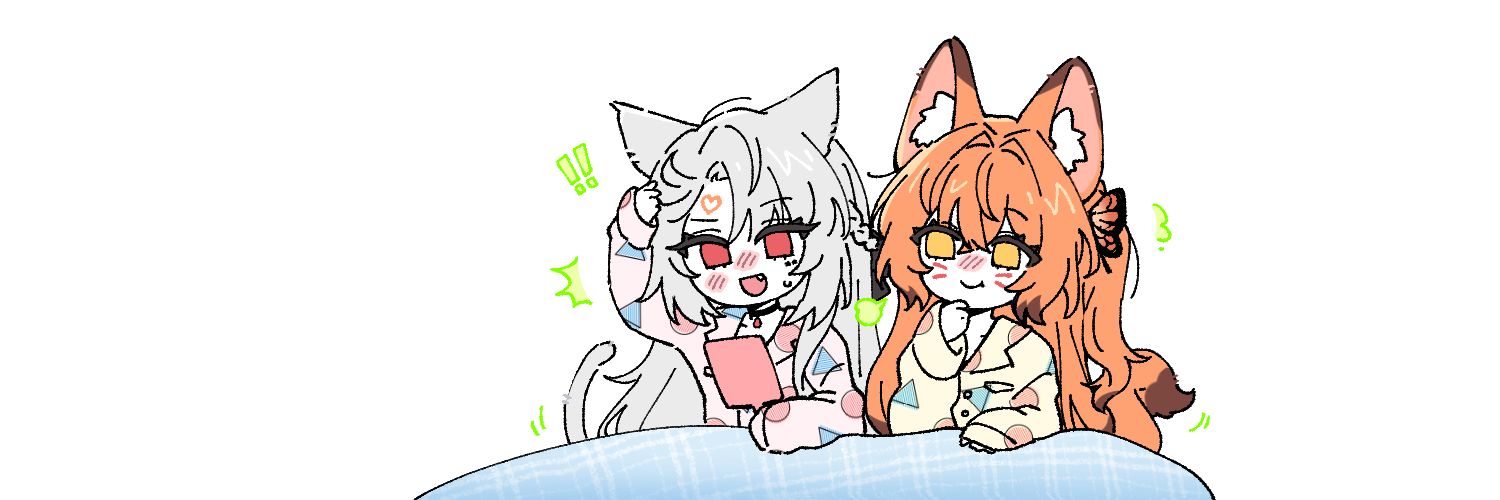 백향 banner