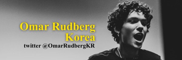 Omar Rudberg Korea Profile Banner