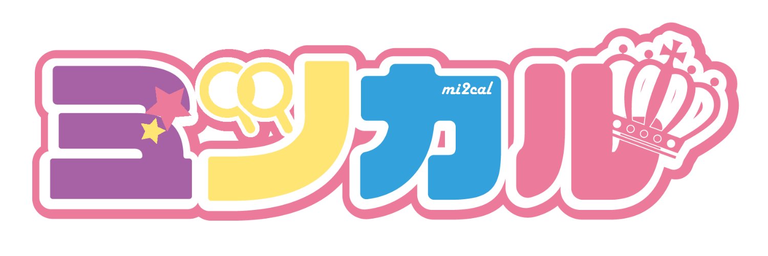 mi2cal_net's profile banner image
