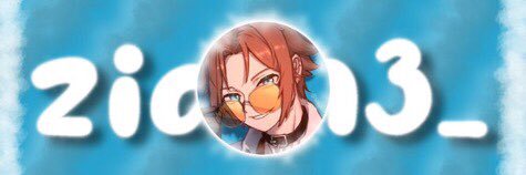 ello banner