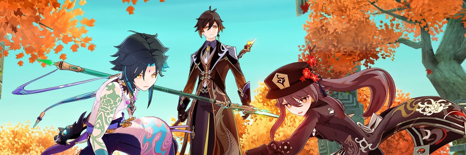 initium «イニ»'s banner