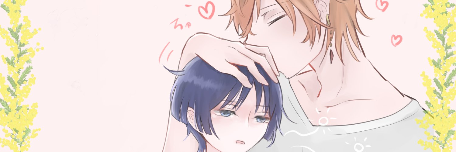 header image