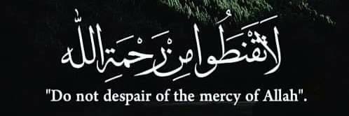 BraveMarwat's profile banner image