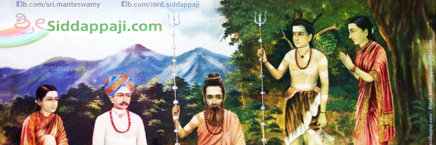 Siddappaji_Lord's profile banner image