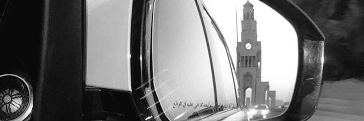 aks__94's profile banner image