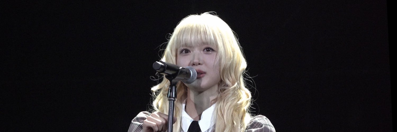 오어 banner