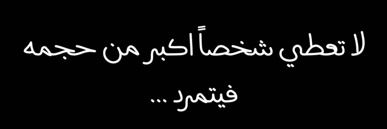 Booo_ali80🇰🇼 banner