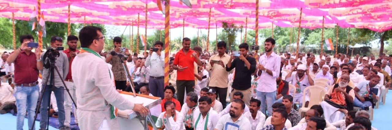 Pratap Dudhat X MLA banner