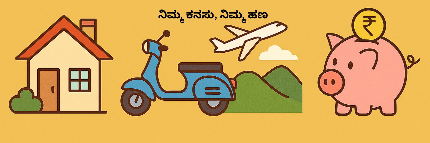 ವಿಕ್ರಮ್ ಕೃಷ್ಣಮೂರ್ತಿ banner