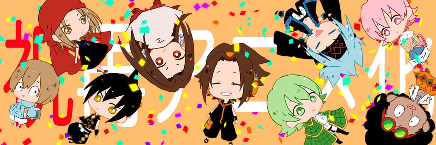 kusunokiyou's profile banner image