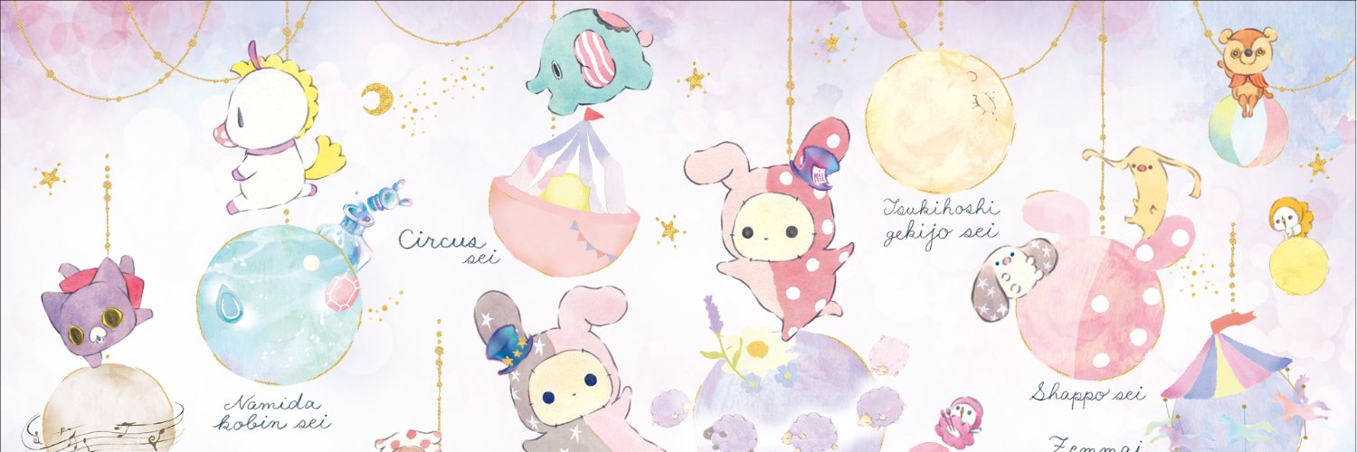 jordoofus's profile banner image