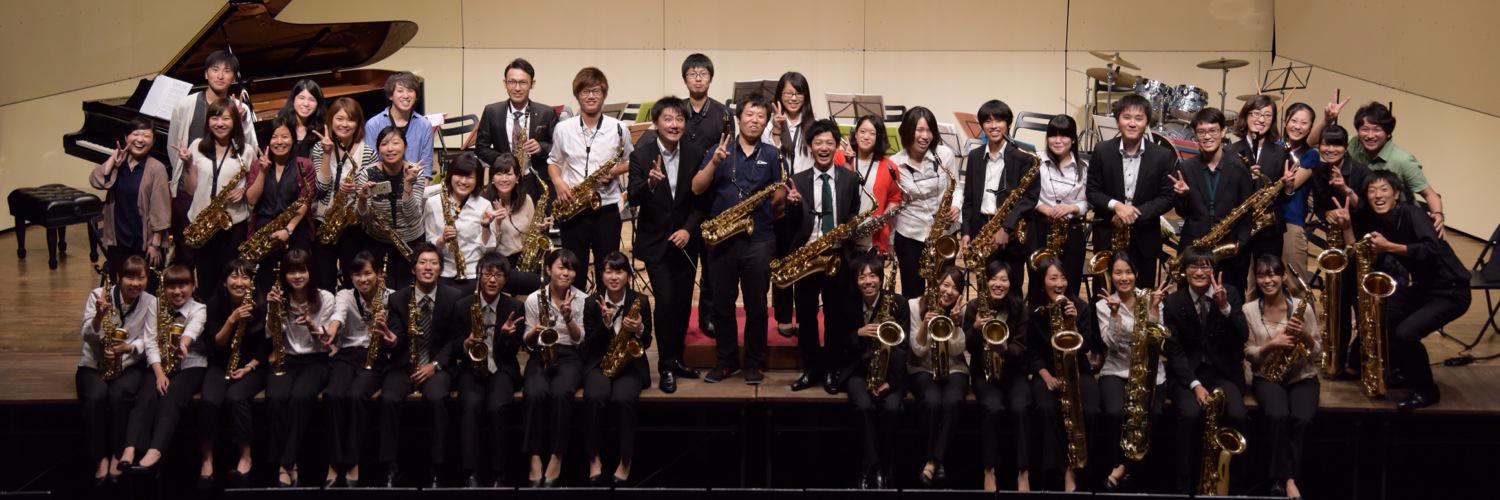 YNU_Sax_Orche's profile banner image