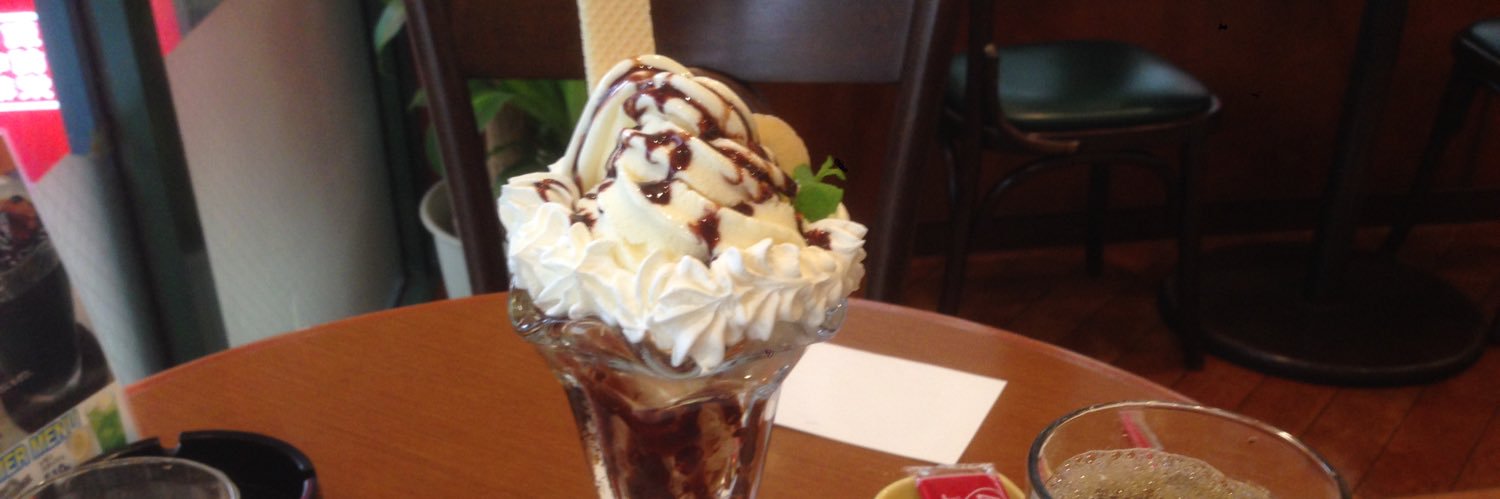 ぷぷぷプリン banner