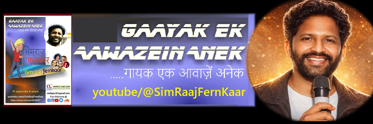 SimRaaj Fernkaar banner